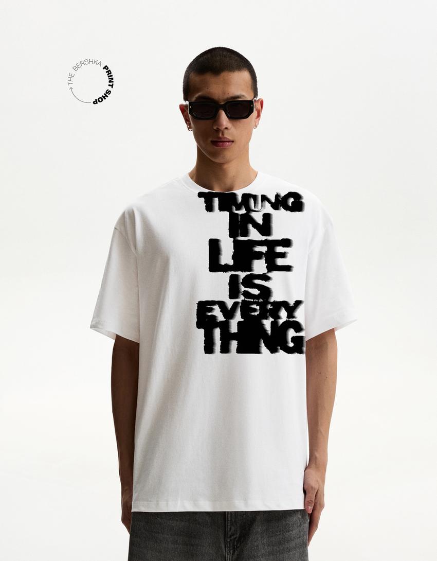 Short sleeve T-shirt with print-White-1