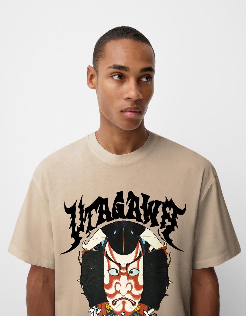 T-shirt Utagawa Kunisada & Utagawa Yoshitora de manga curta-Caramelo-3