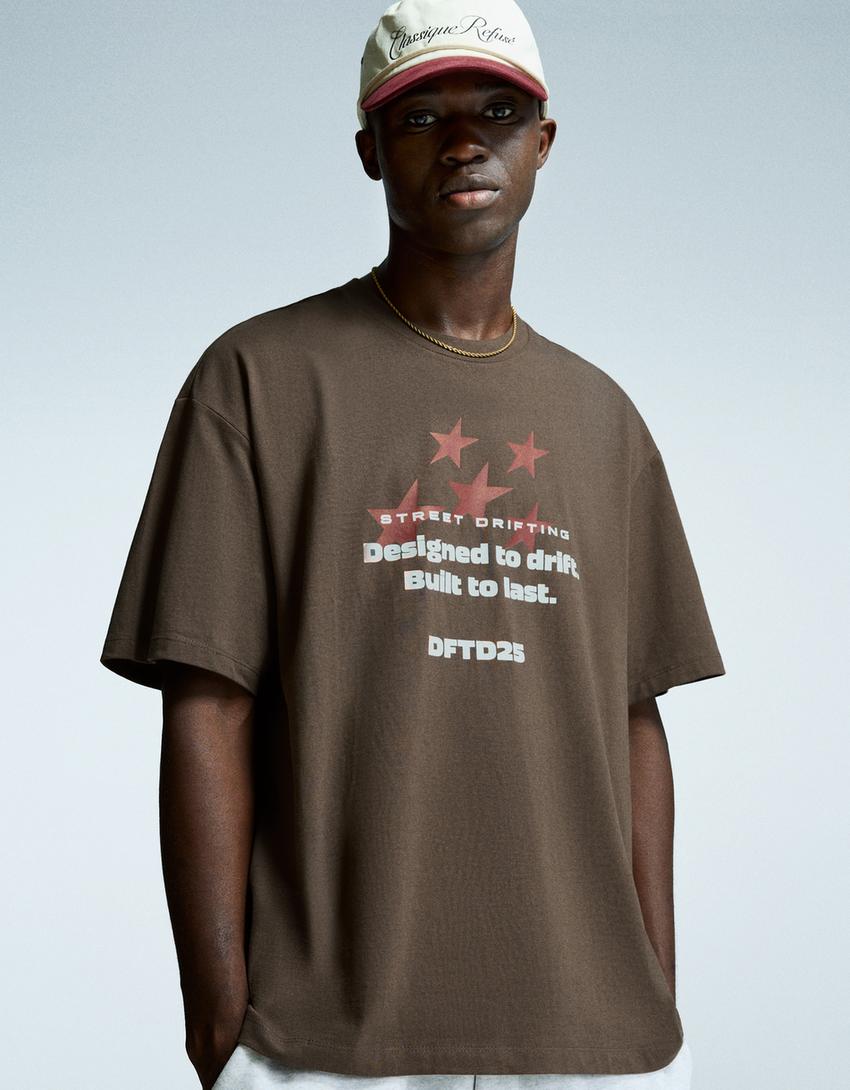 Camiseta manga corta print-Marrón
