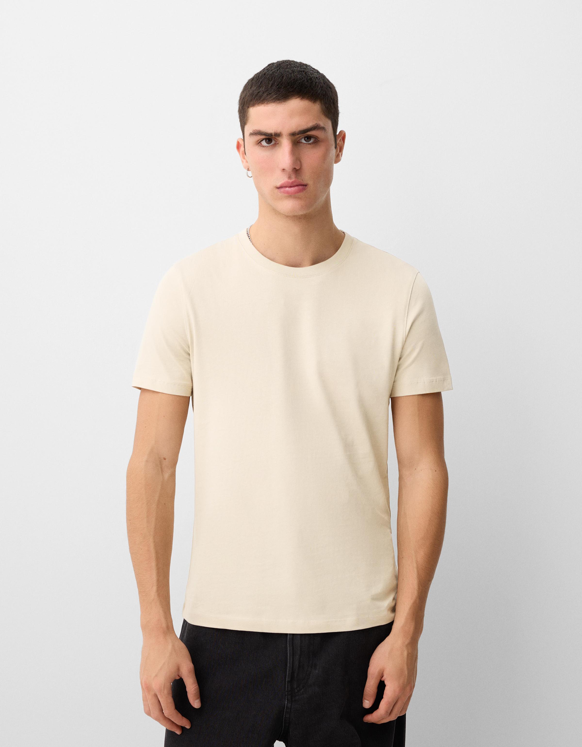 Bershka T-Shirt Im Regular Fit Mit Kurzen Ärmeln Herren Xs Sandfarbe