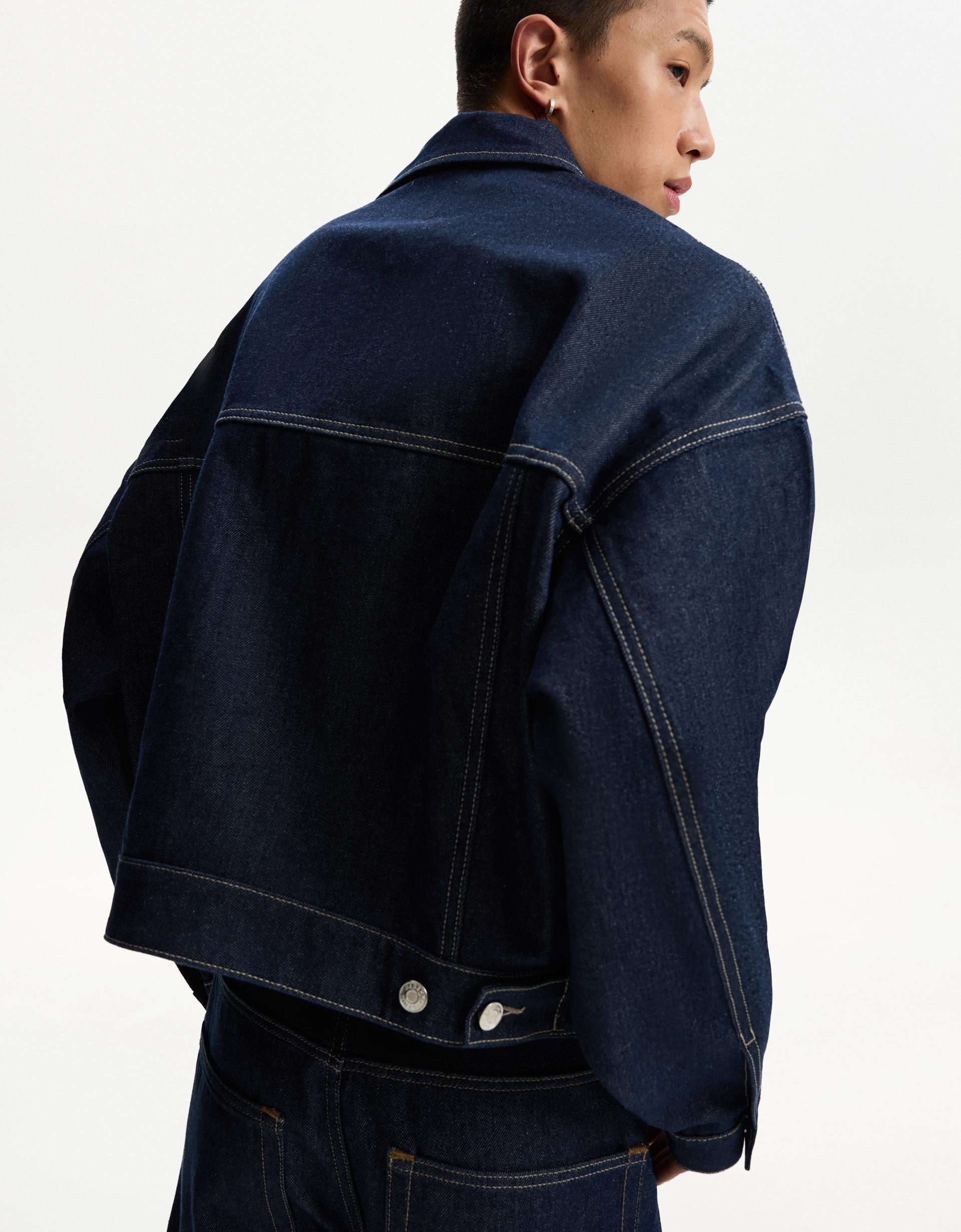 Denim trucker jacket