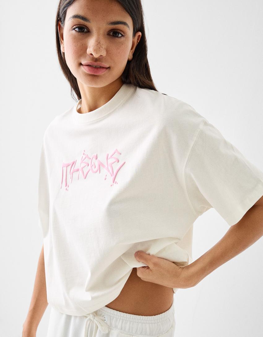 Ensemble T-shirt et pantalon imprimé-Blanc cassé-3