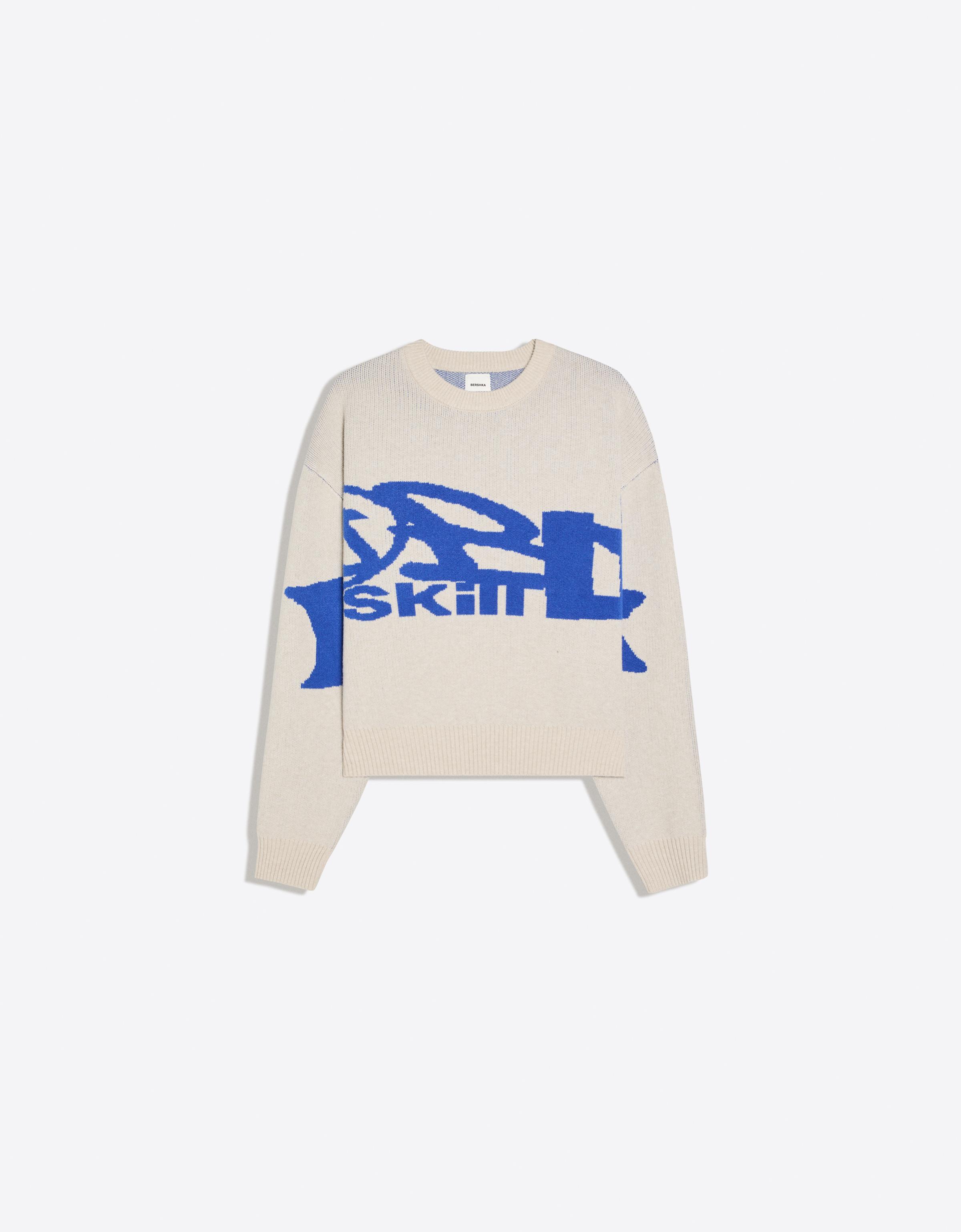 Graphic jacquard jumper — Stone