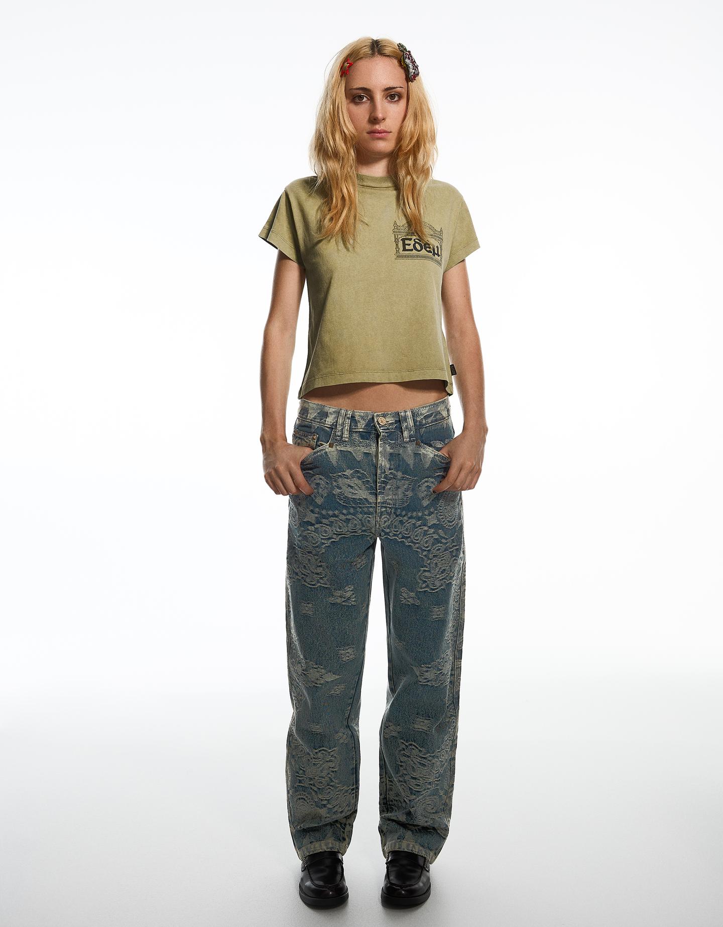 Bershka koszulka regular fit aries x bershka khaki