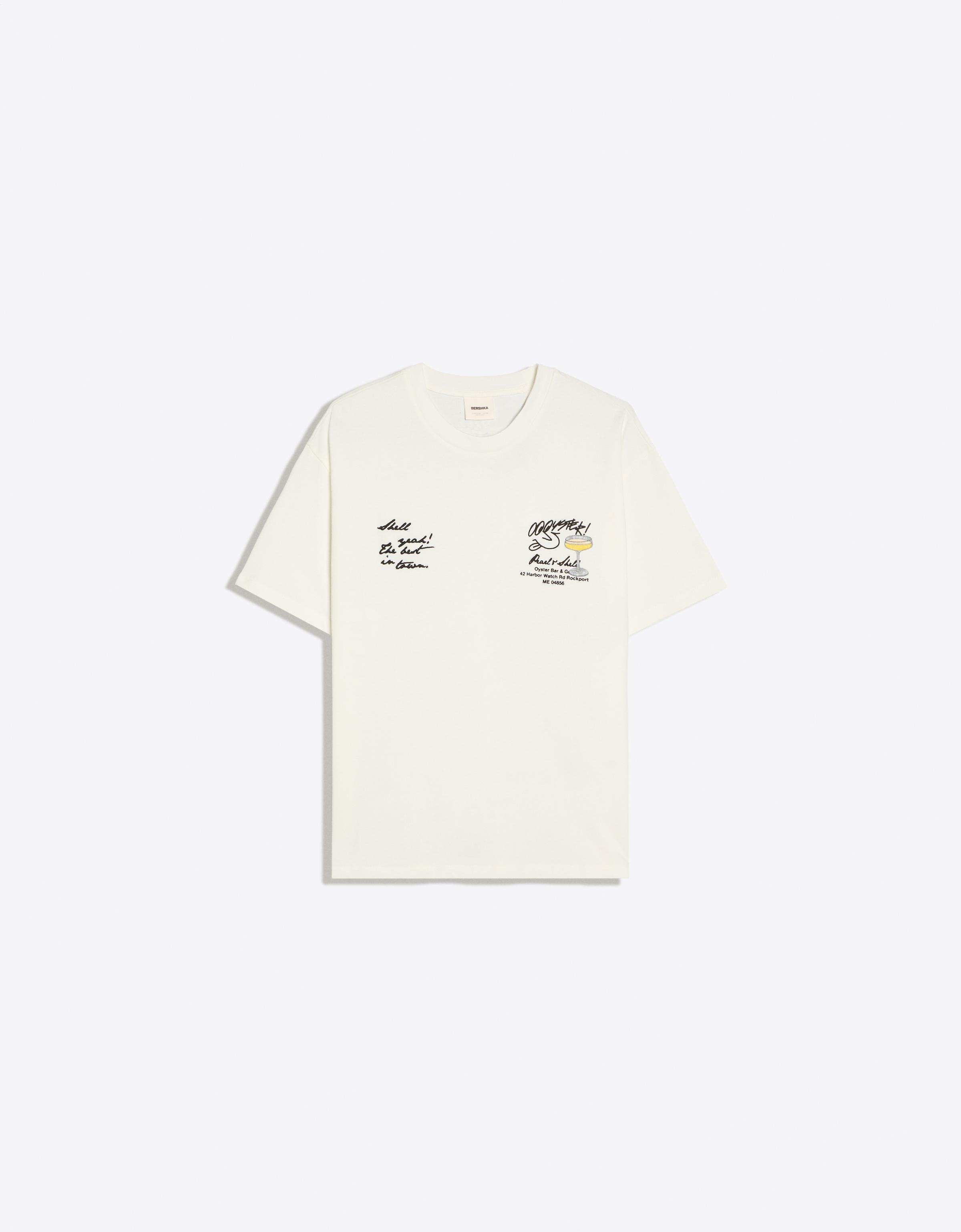 Relaxed fit printed T-shirt — Off white