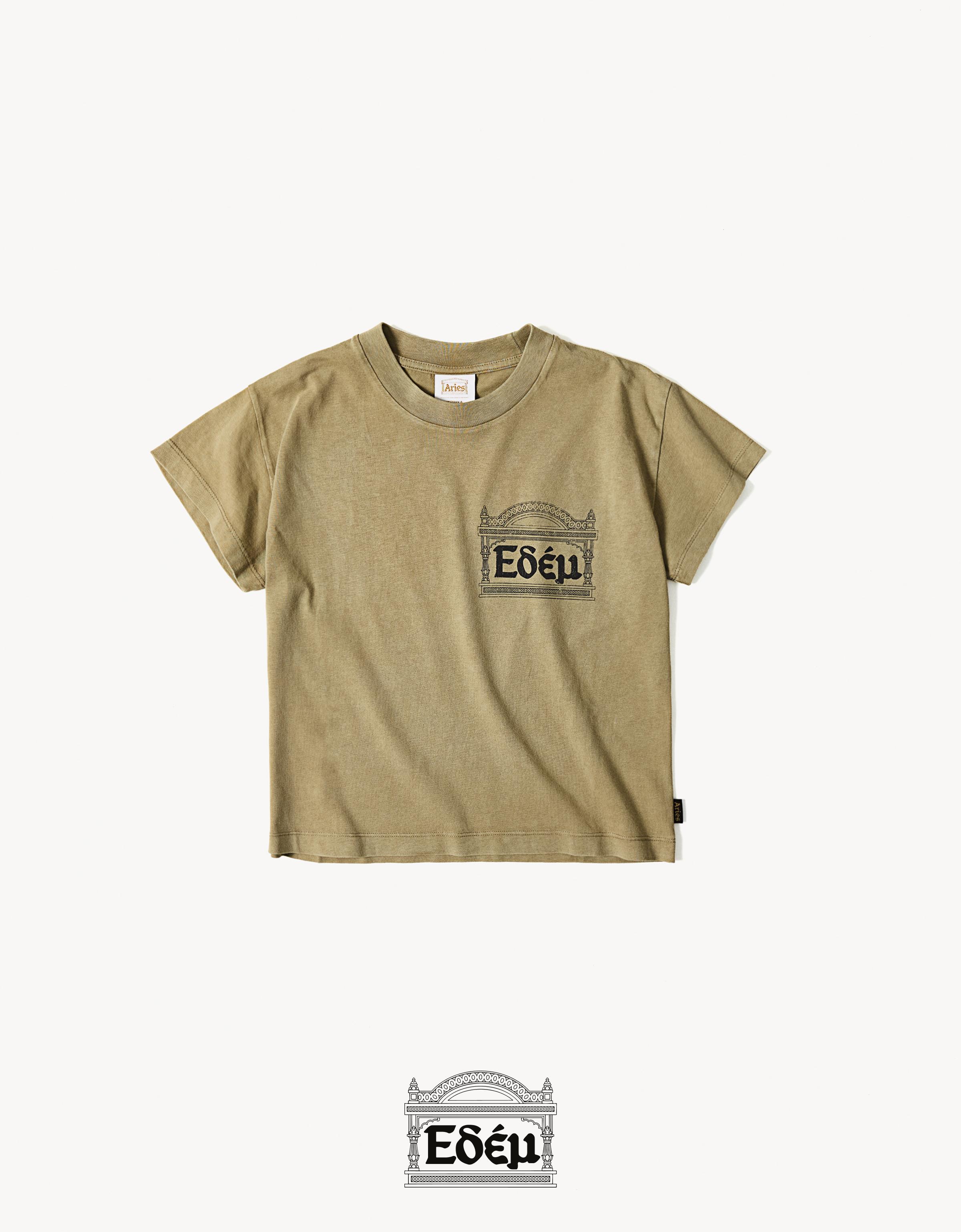 Regular fit T-shirt ARIES x BERSHKA — Khaki