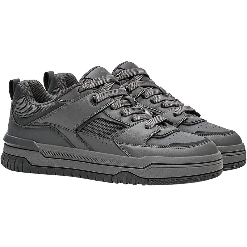 SKATE SNEAKERS — Grey