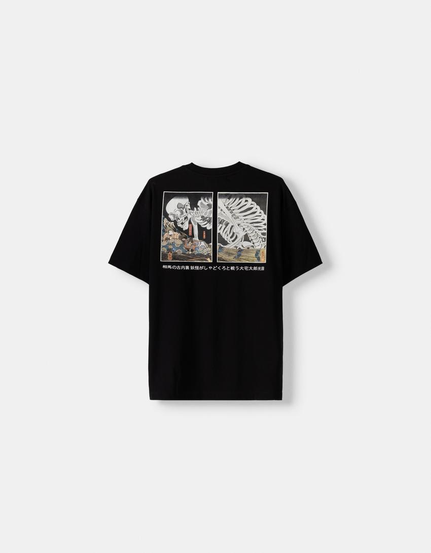 T-shirt manches courtes boxy fit imprimé Utagawa Kuniyoshi-Noir-5