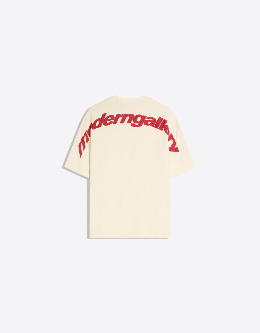 Plush printed T-shirt-Beige