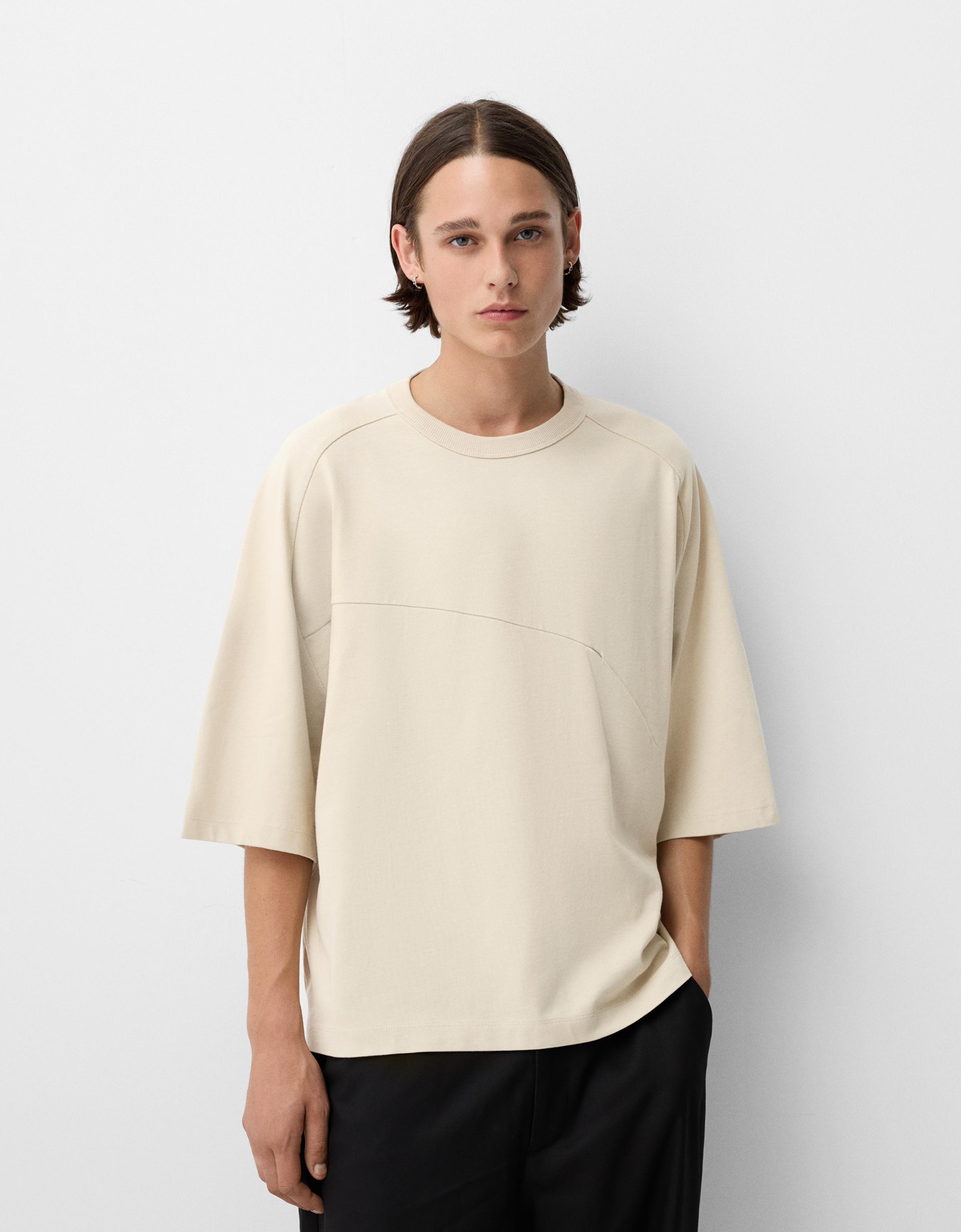 Bershka Kurzärmeliges Oversize-Shirt Herren S Camel