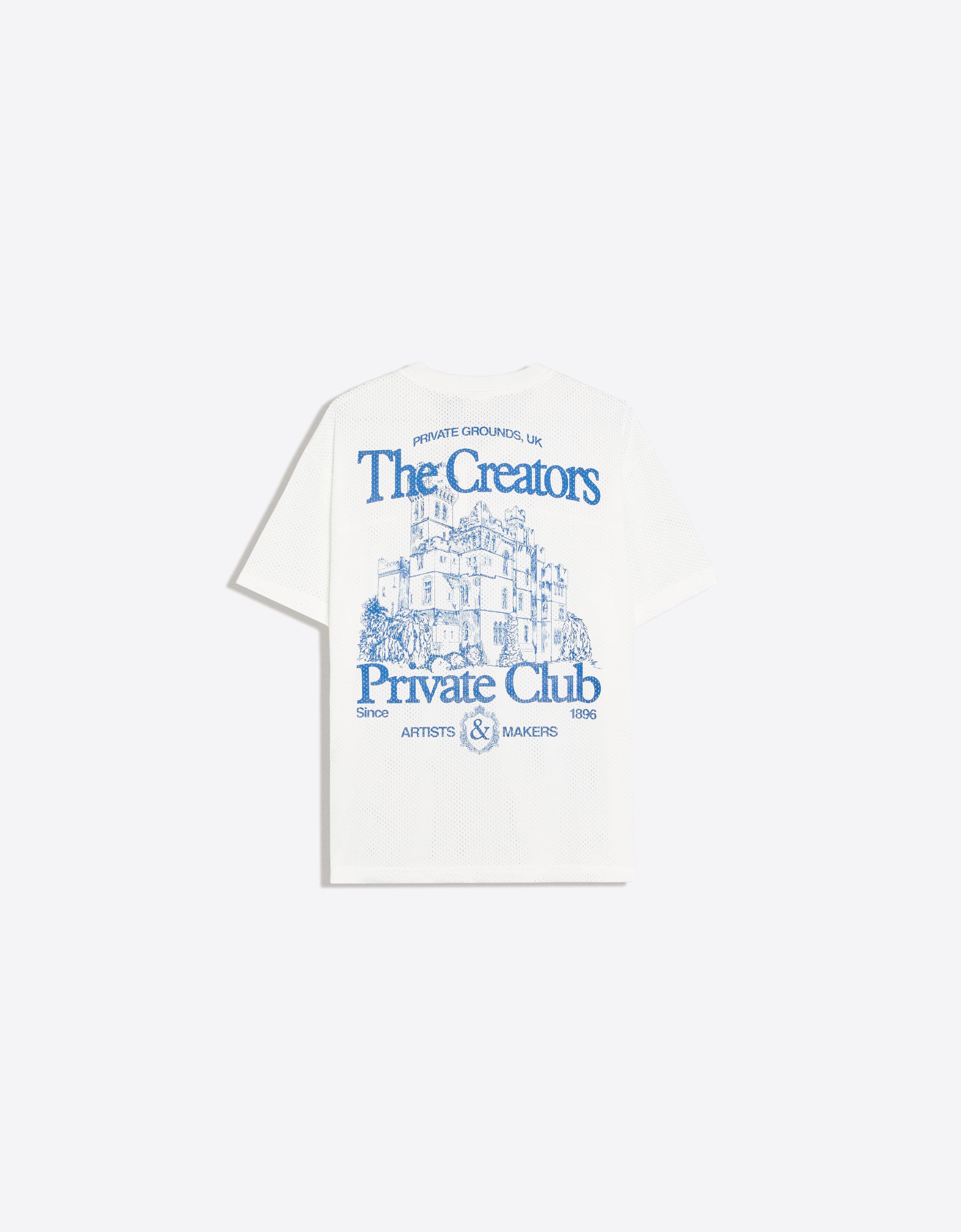 Short sleeve technical print T-shirt — White
