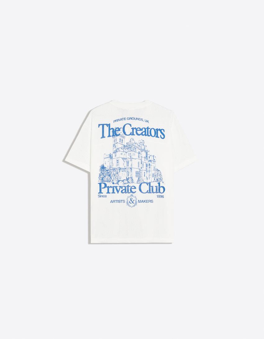 Camiseta manga corta técnica print-Blanco
