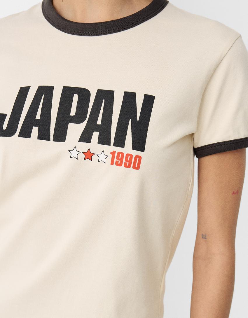 T-shirt manches courtes imprimé-Écru-7