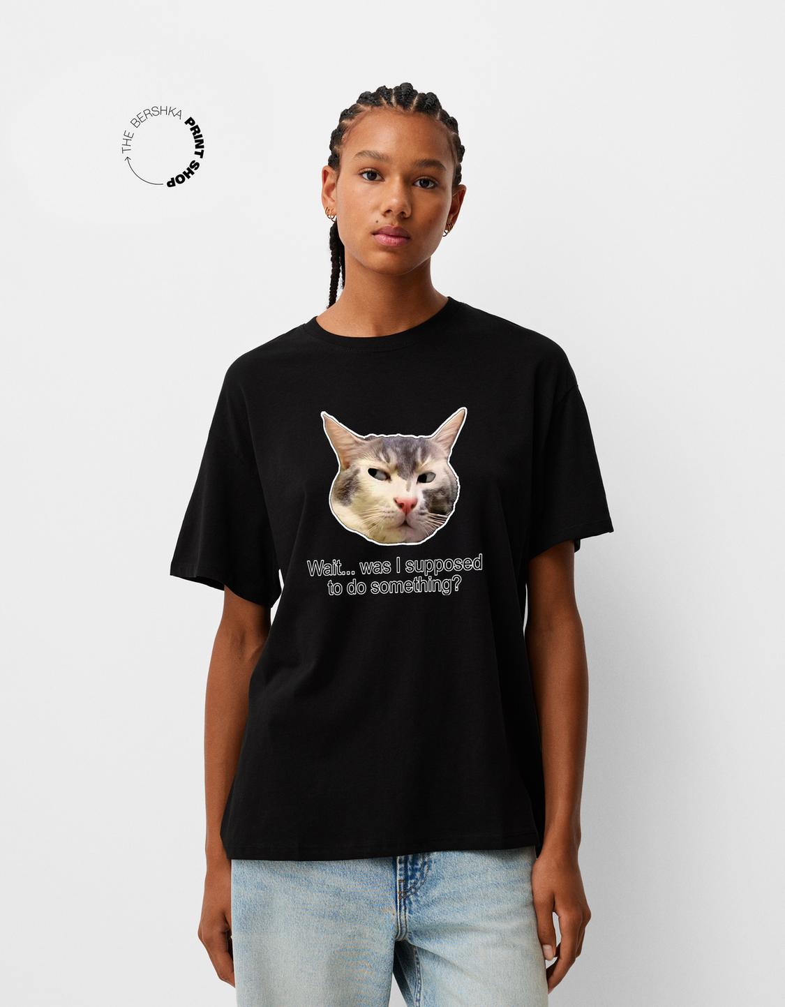 Oversize-T-Shirt mit Print