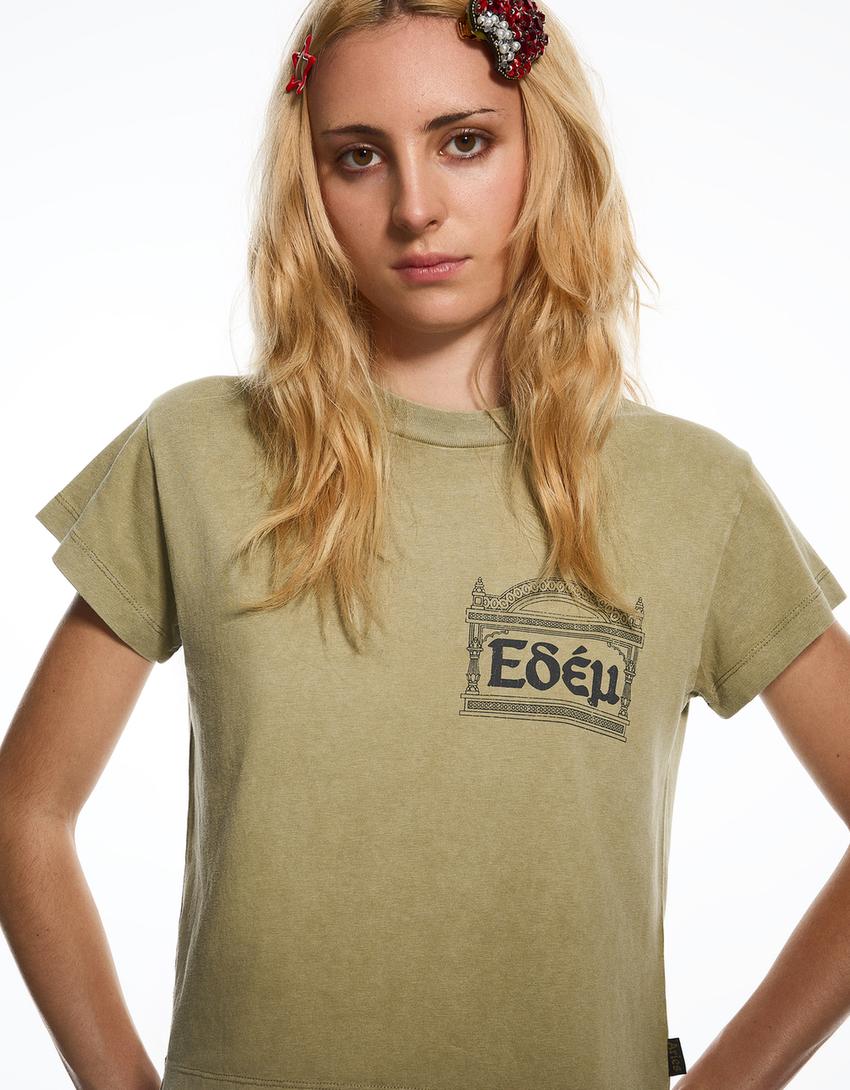 Regular fit T-shirt  ARIES x BERSHKA-Khaki