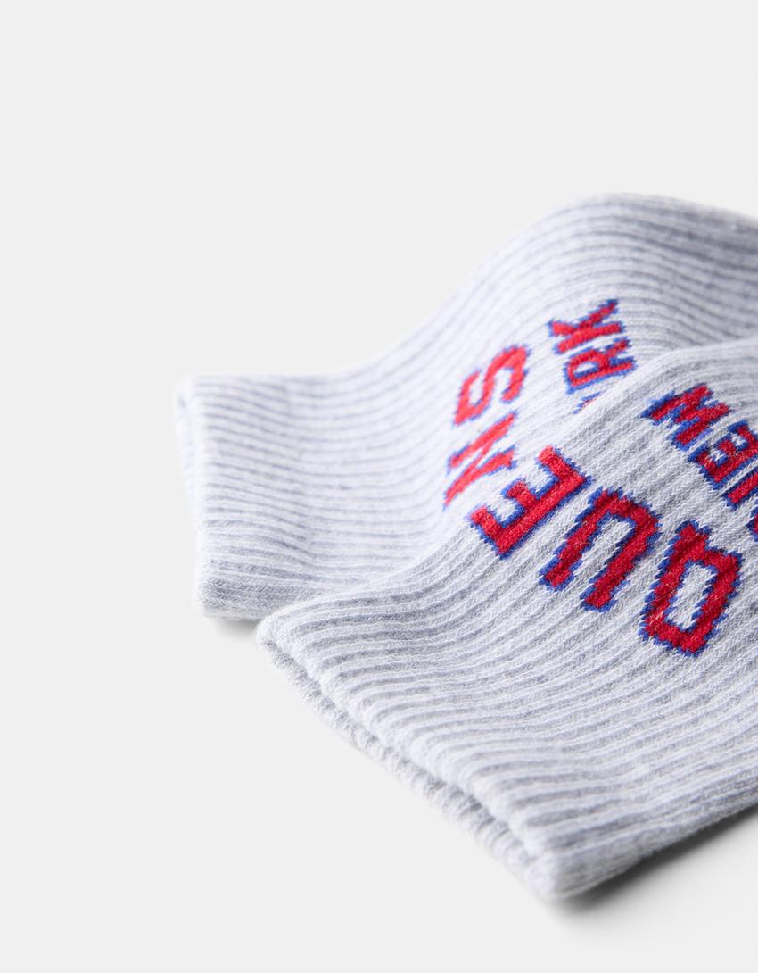 حزمة من 3 أزواج جوارب مطرزة-أبيض-1