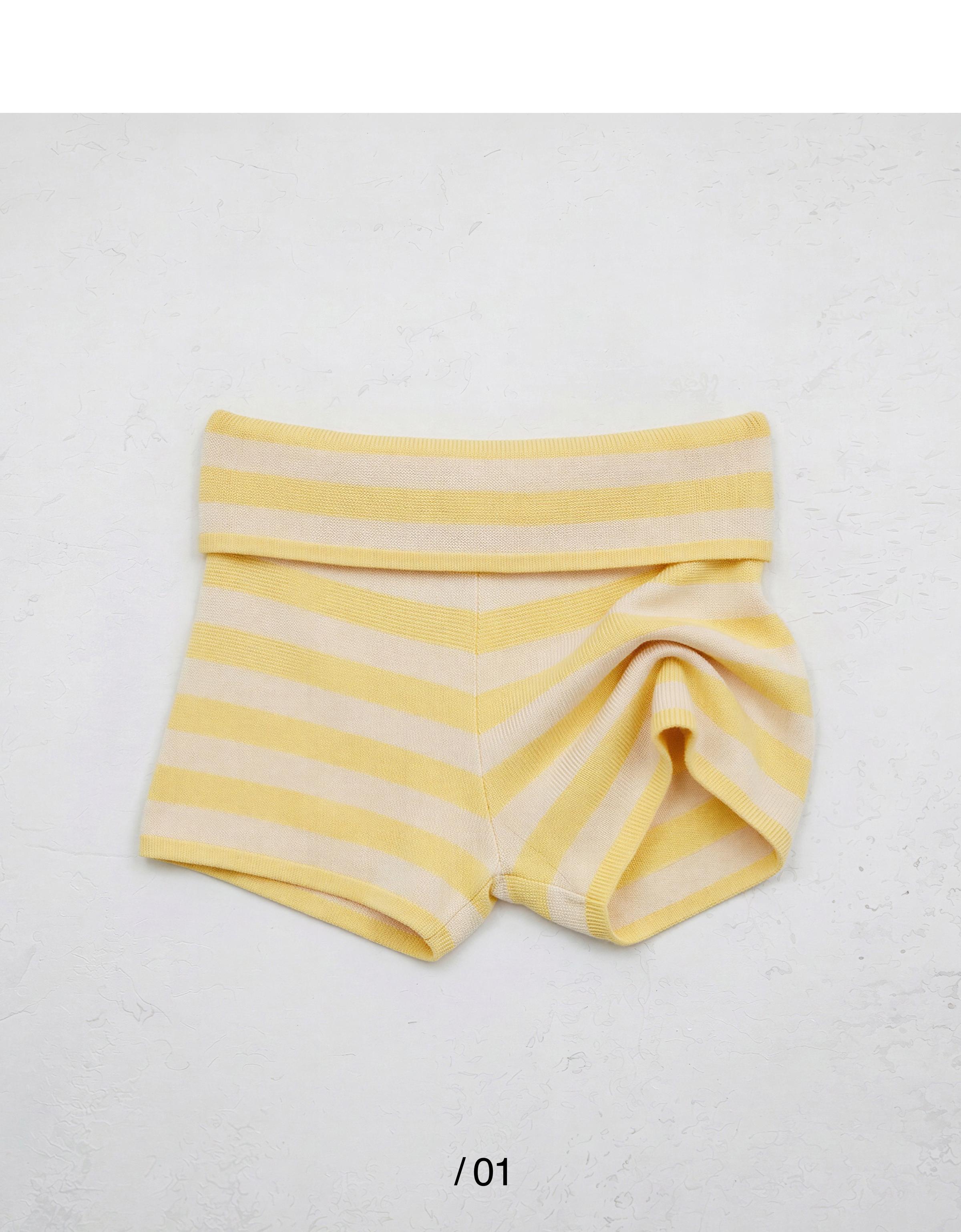 Knitted shorts with turn-up waist — Yellow