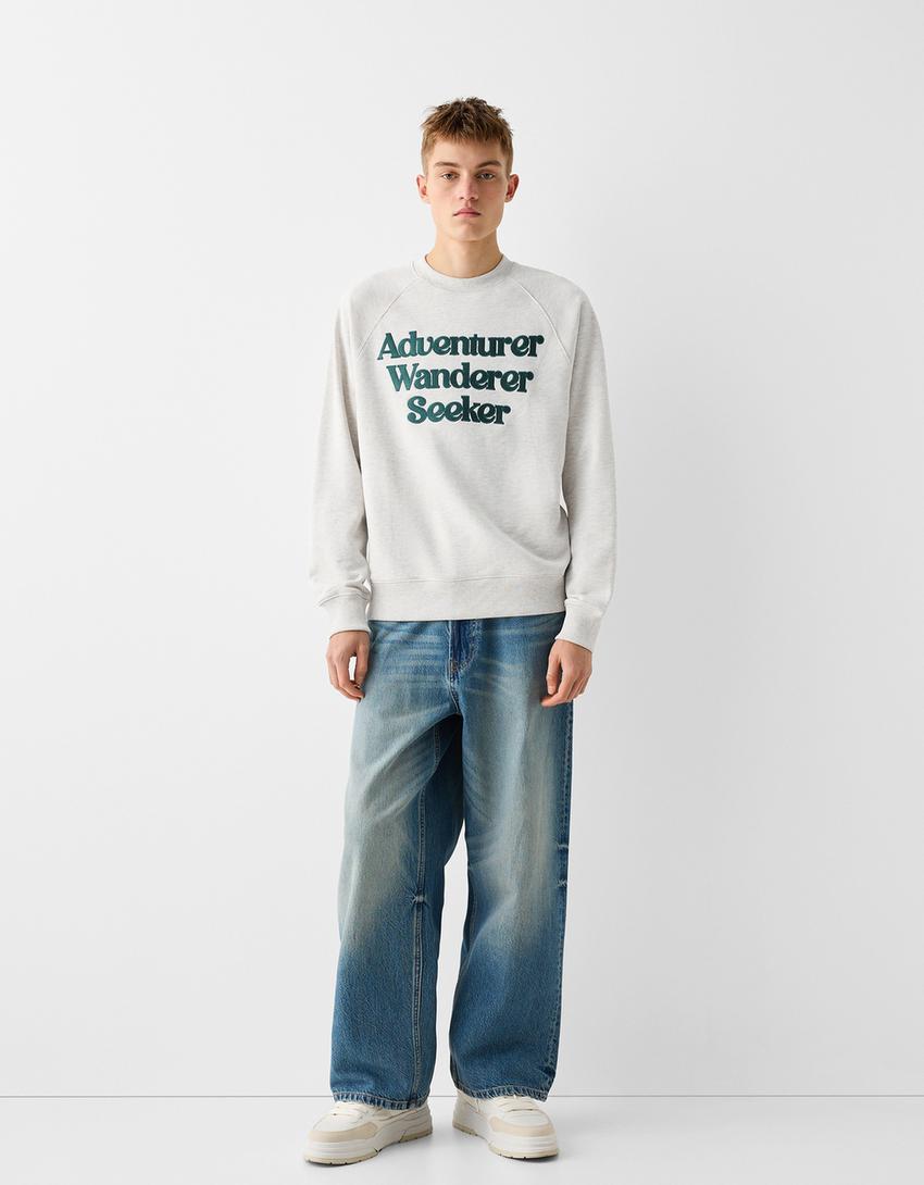 سويت شيرت بطبعة-رملي-3