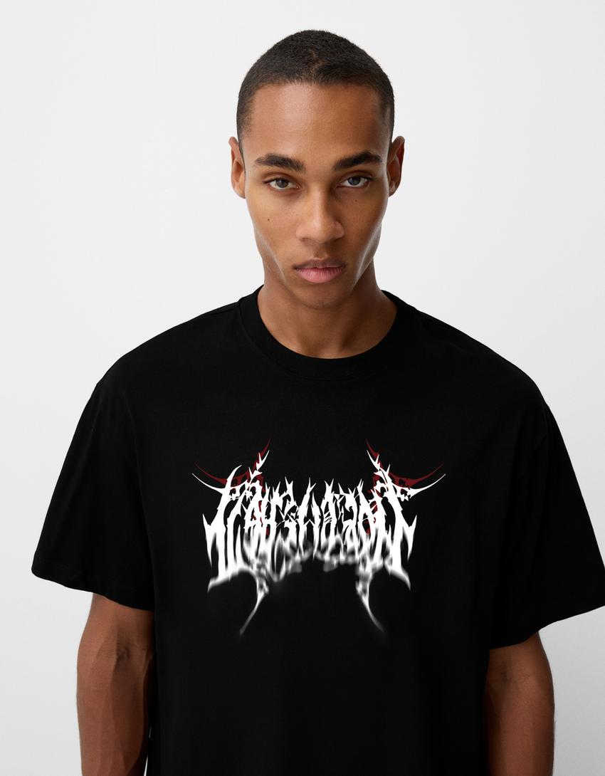 T-shirt met print en korte mouw-Zwart