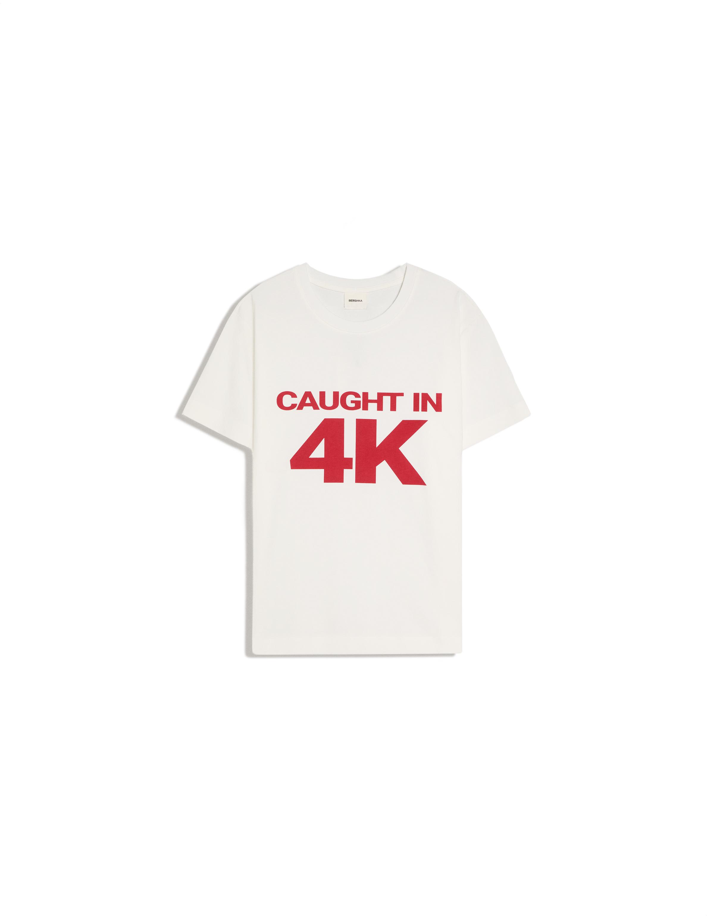 Small fit print T-shirt — White