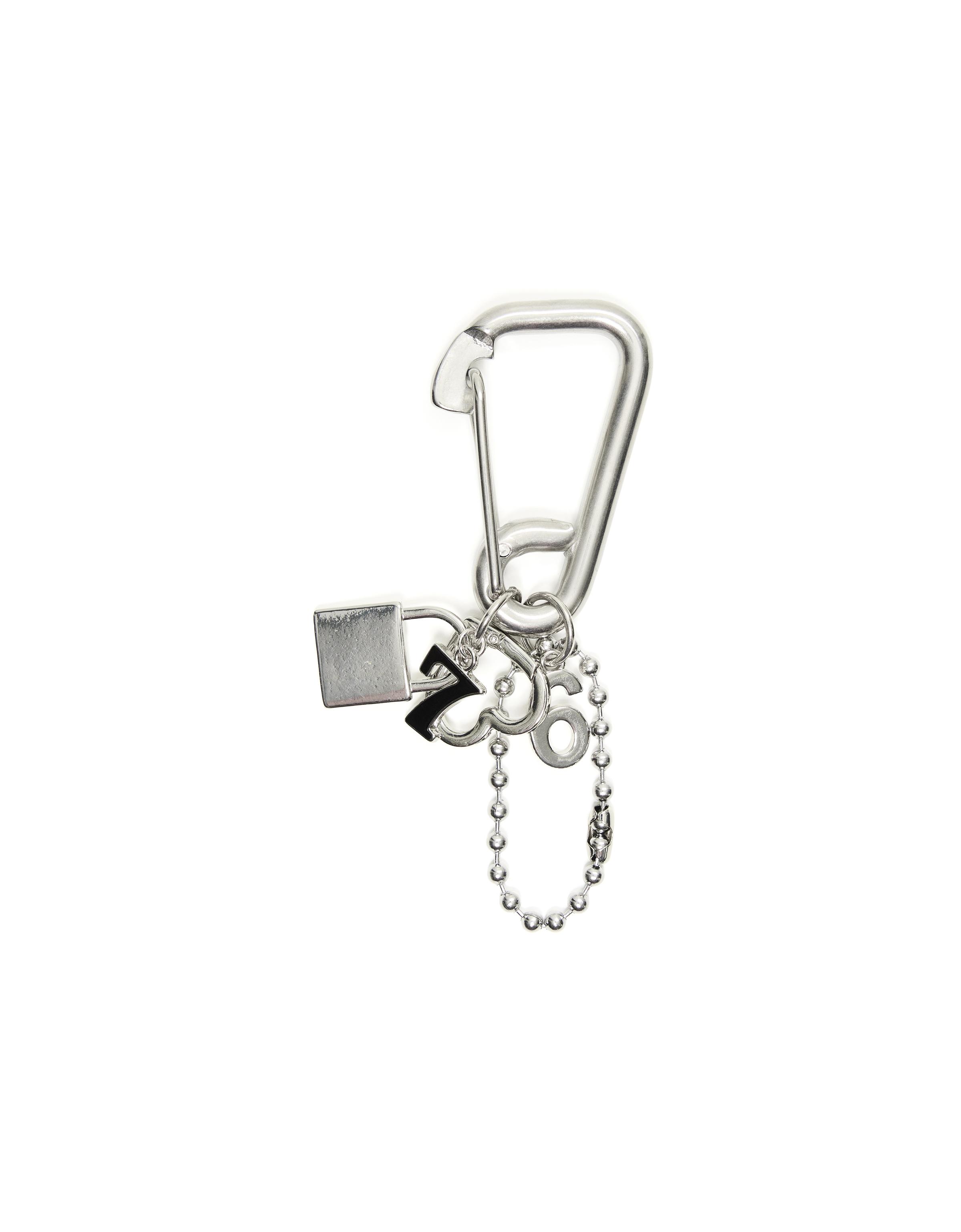 Padlock key ring — Silver