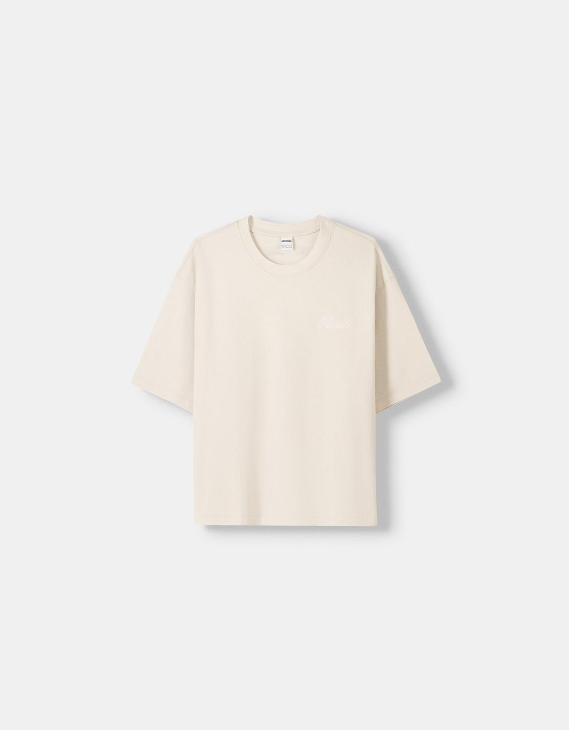 Short sleeve cropped piqué T-shirt
