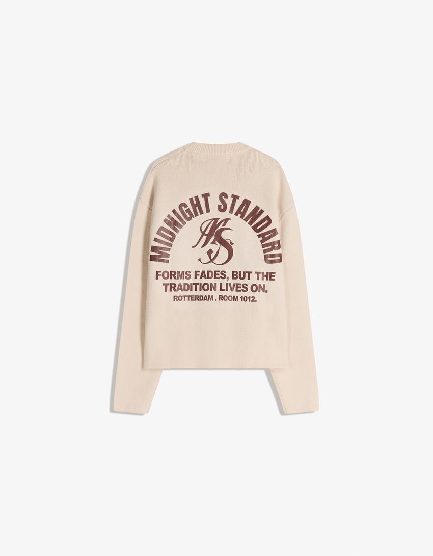 Pull imprimé jacquard-Beige