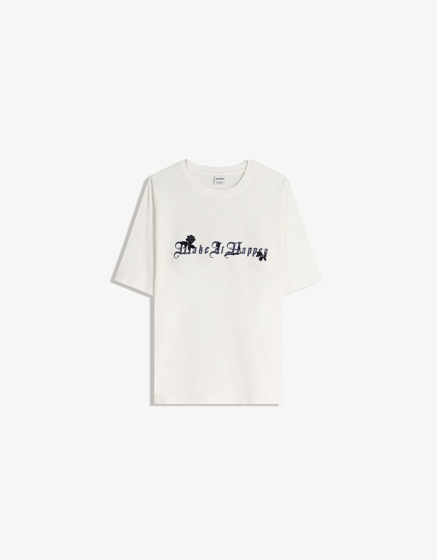 T-shirt à manches courtes imprimé-Blanc cassé
