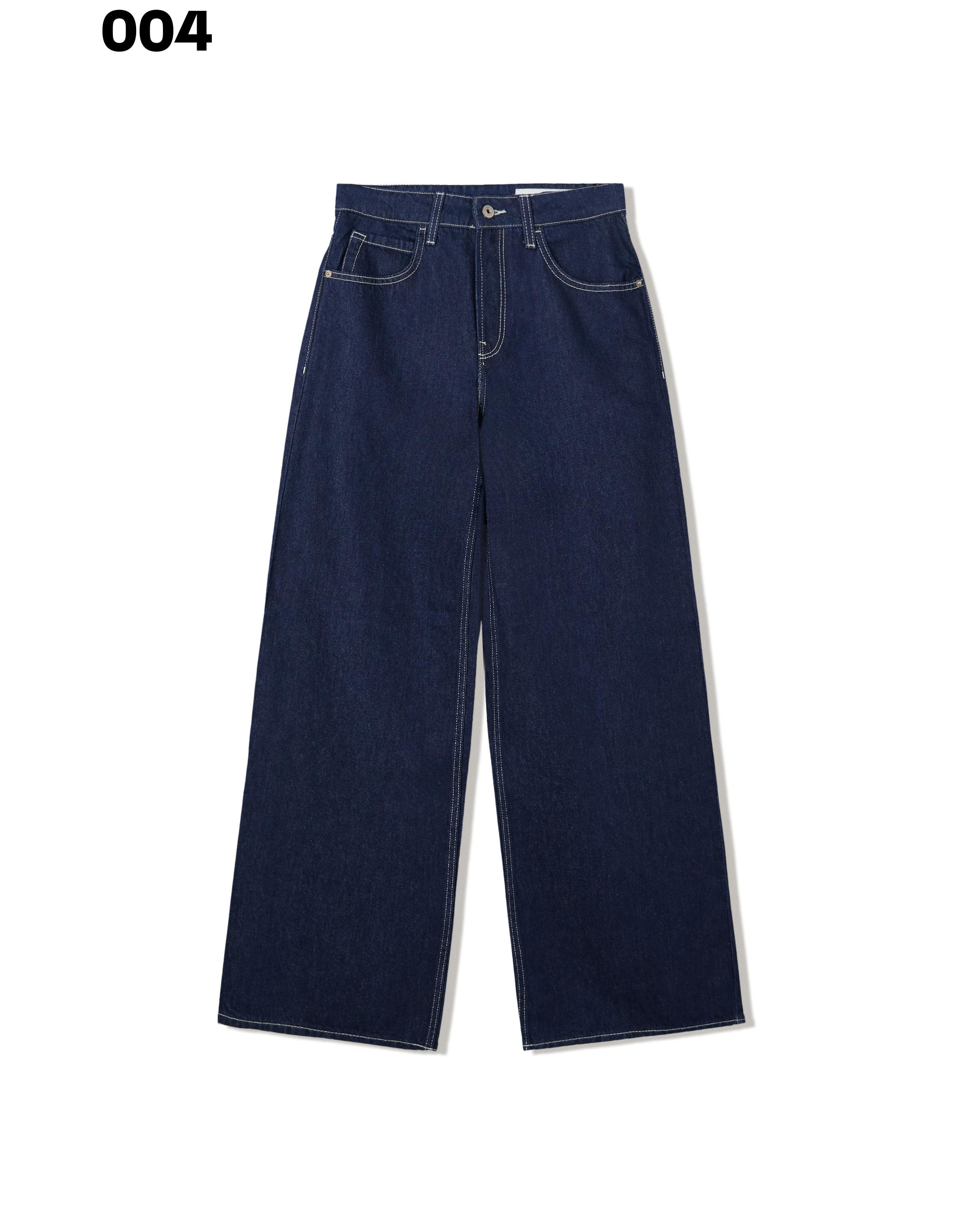 Geniş paça jean - Görsel 14