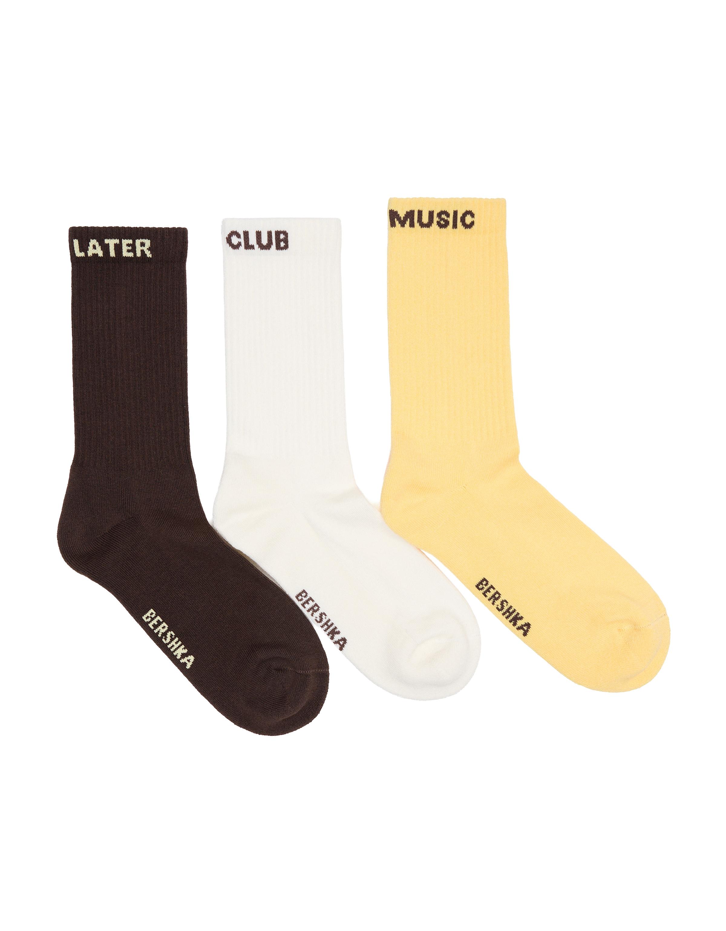 3-pack of socks — Yellow
