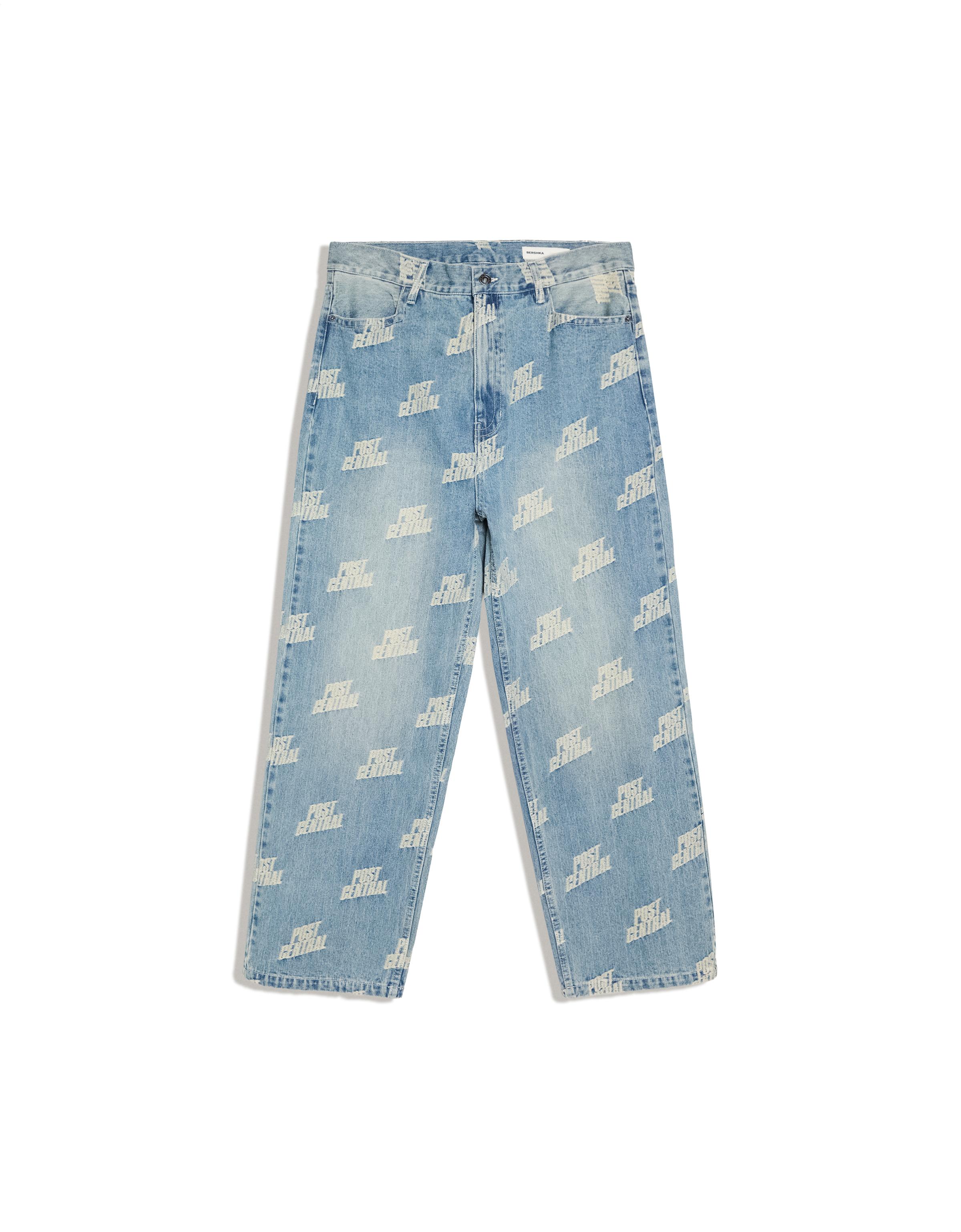 Jacquard trousers — Light blue