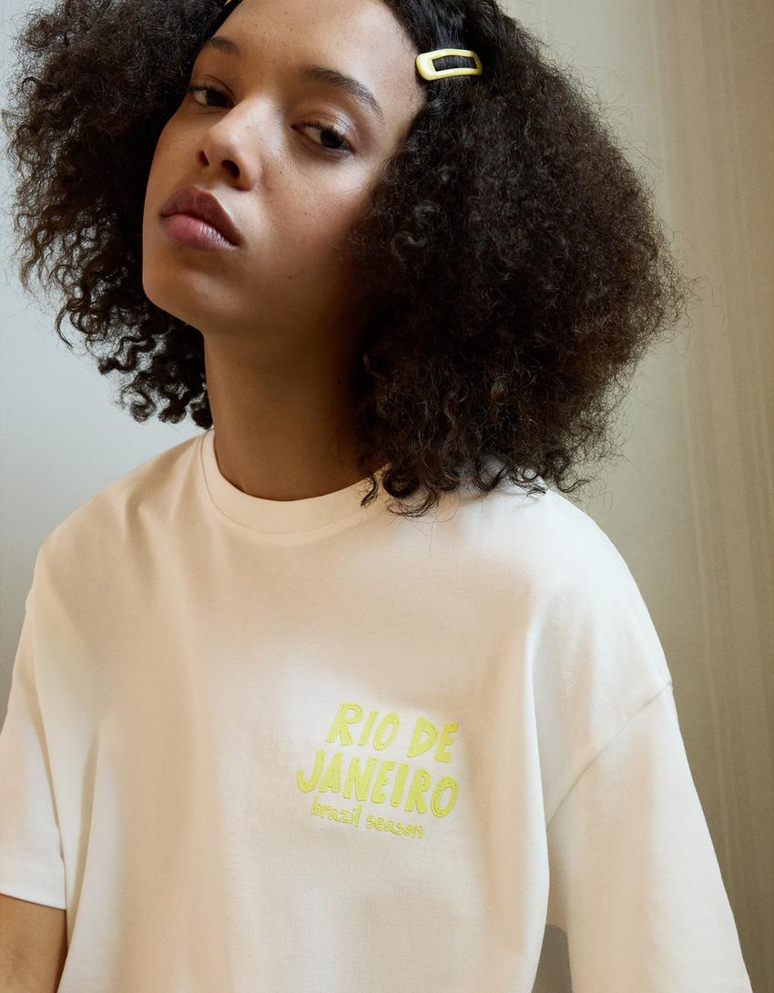 T-shirt manches courtes imprimé-Blanc cassé