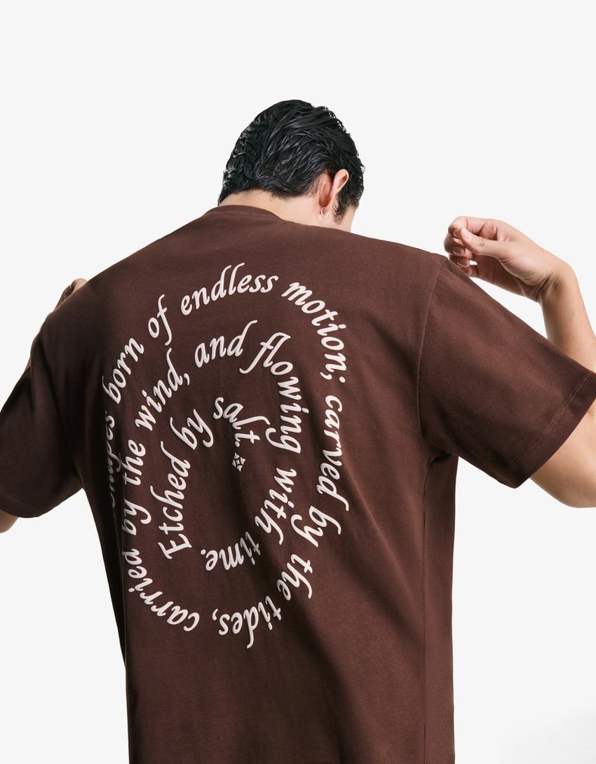 Camiseta manga corta print-Marrón-2