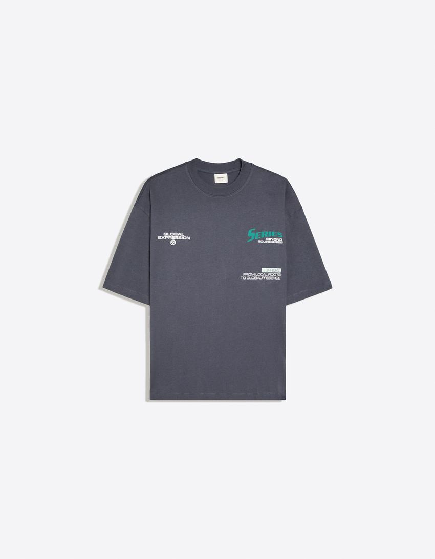 Camiseta manga corta boxy print-Gris oscuro