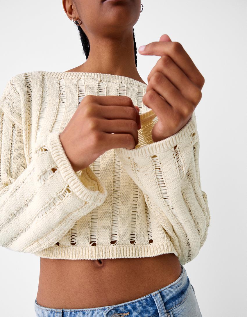 سويتر ريفي-كريمي-5