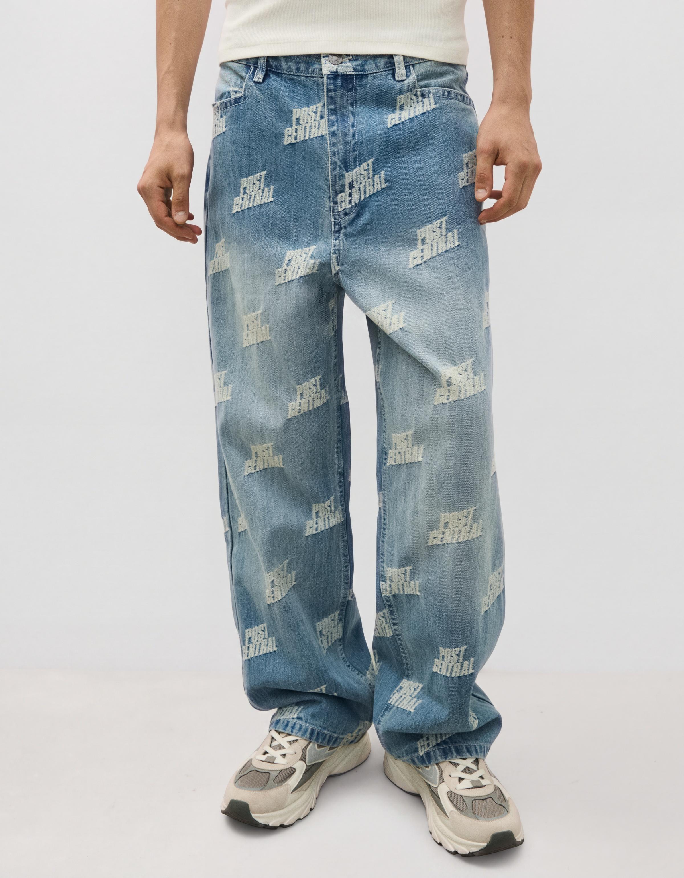 Jacquard trousers — Light blue