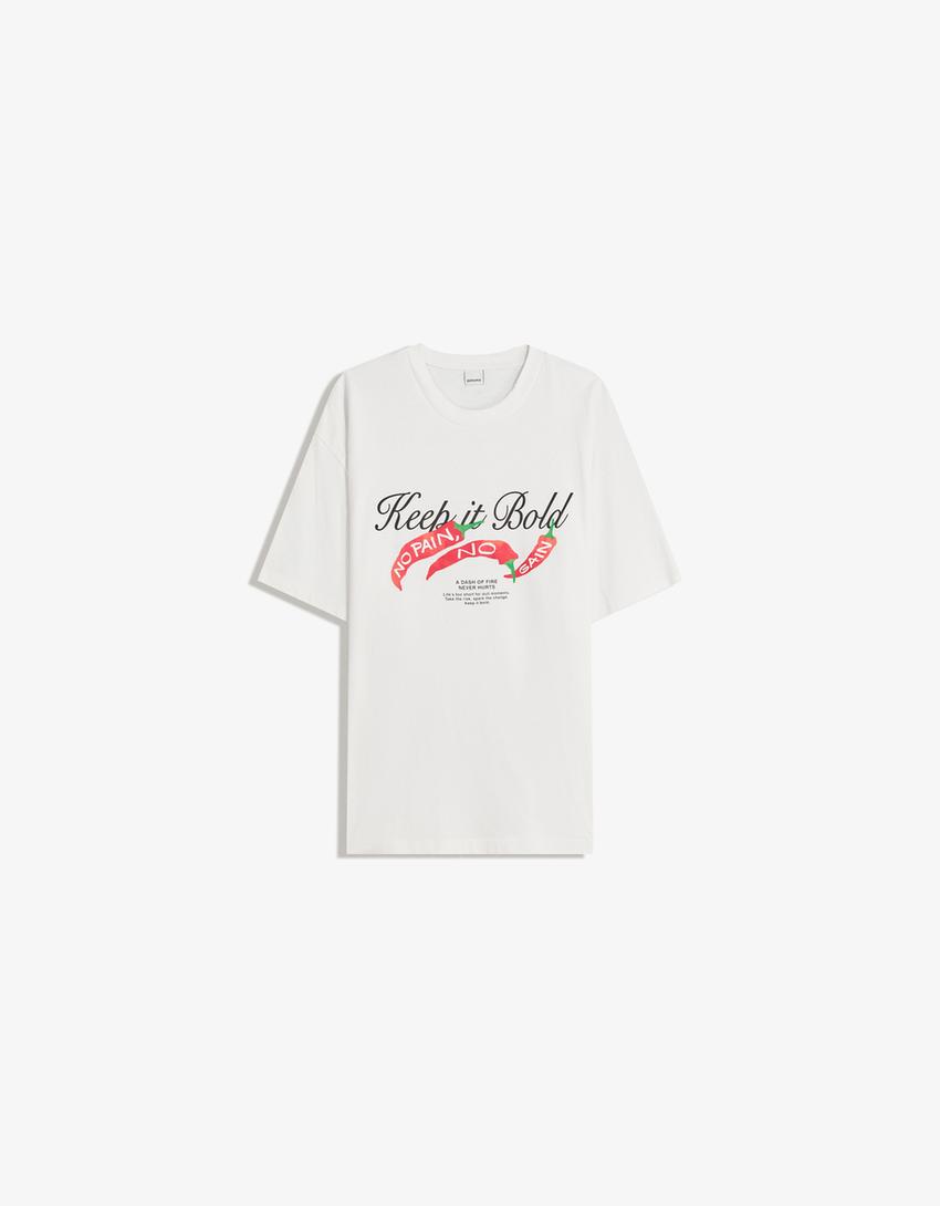 T-shirt manches courtes imprimé-Blanc-3