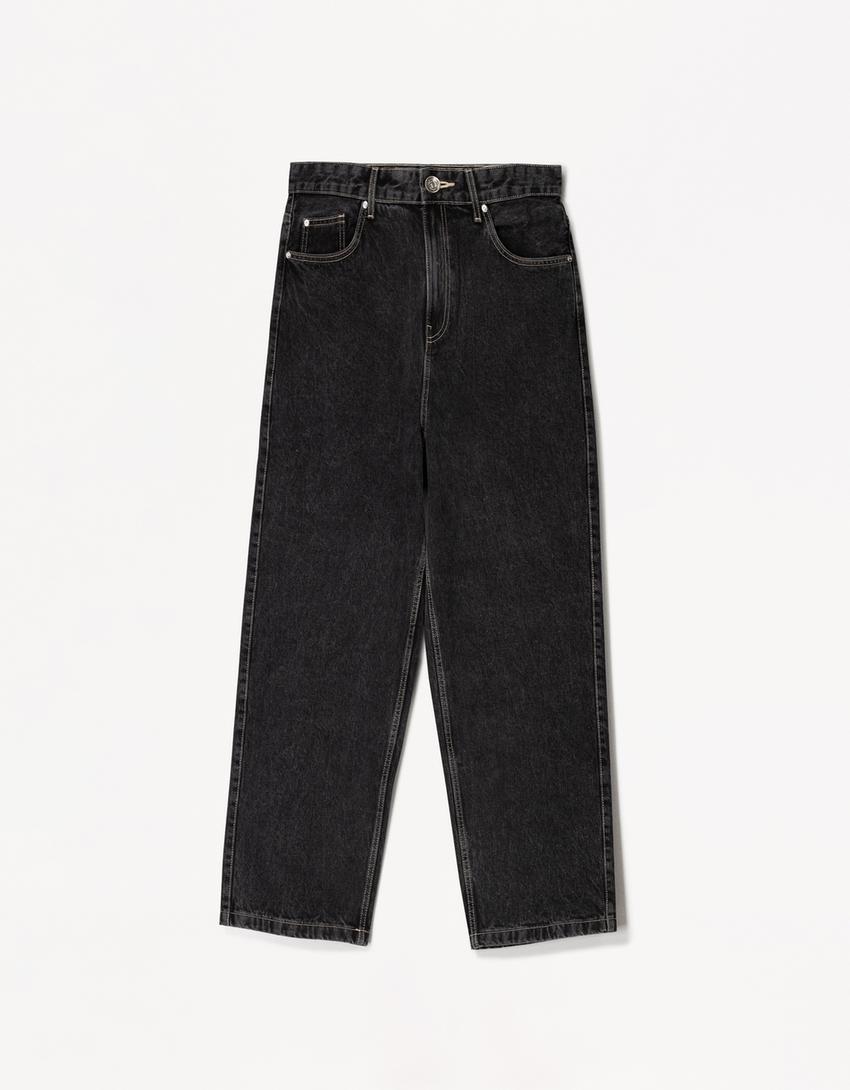 Loose-fit baggy jeans Men Bershka