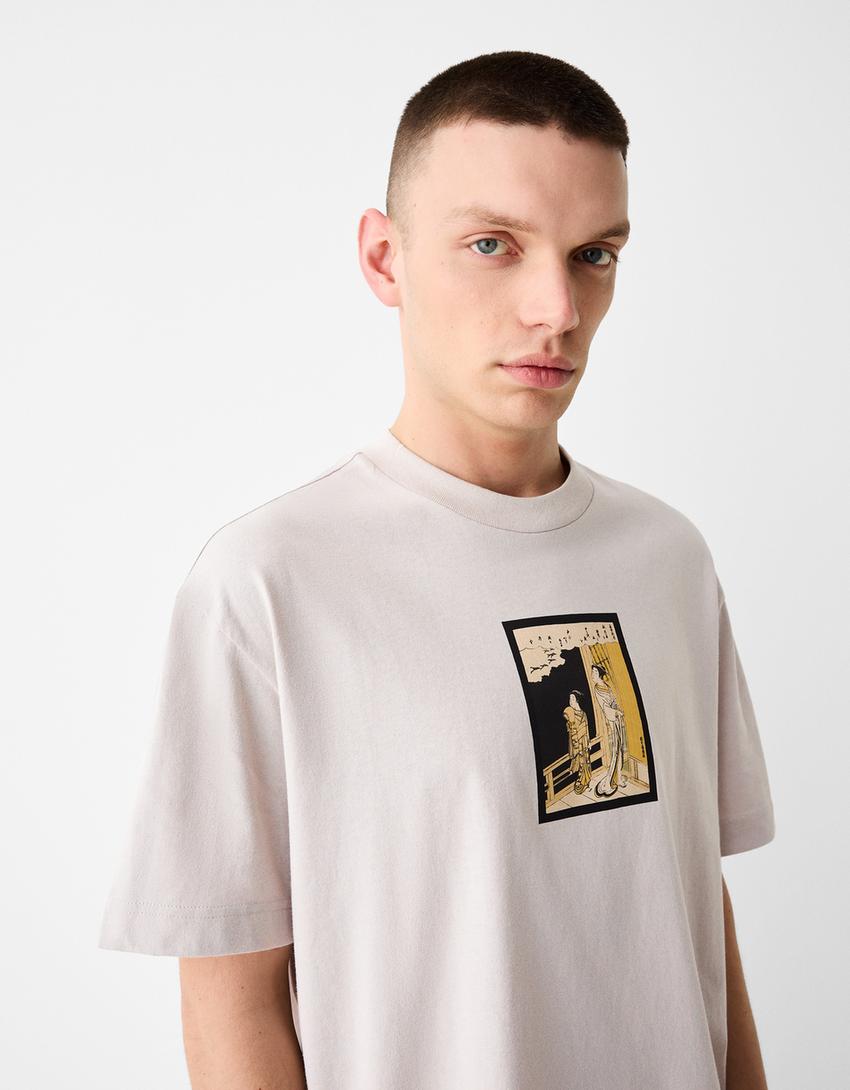 T-shirt manches courtes boxy fit imprimé-Camel-2