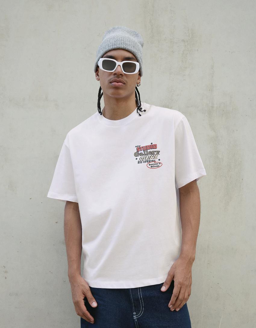 T-shirt manches courtes imprimé-Blanc cassé