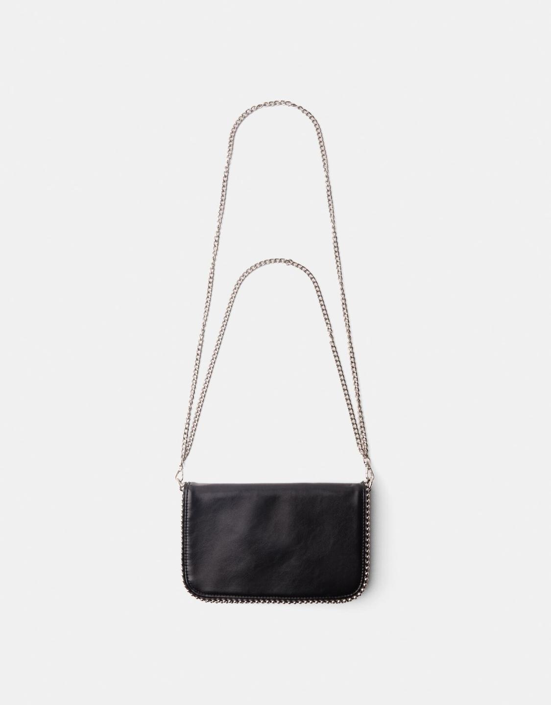 Leather effect multiway crossbody bag