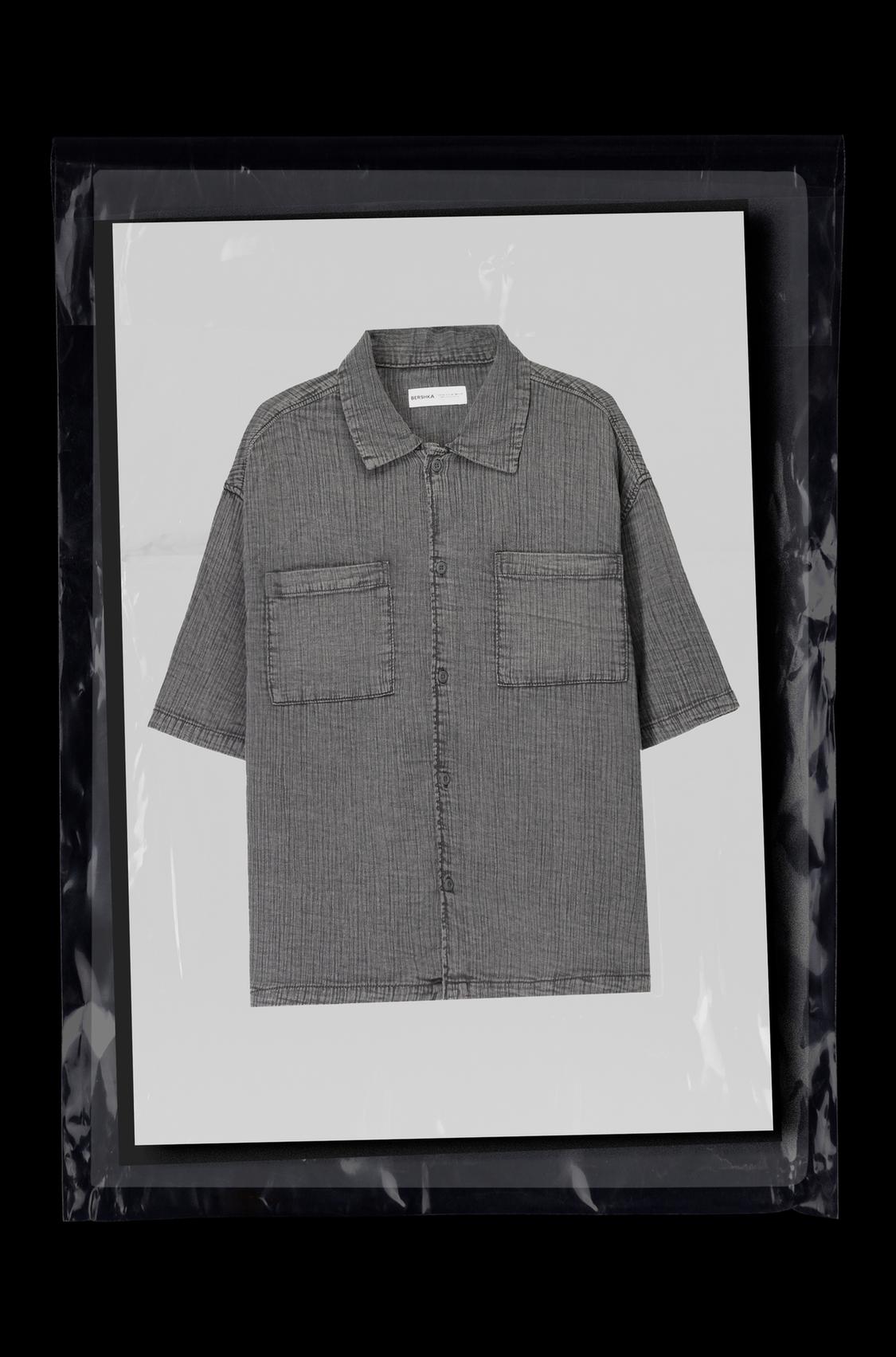 Short sleeve boxy fit shirt