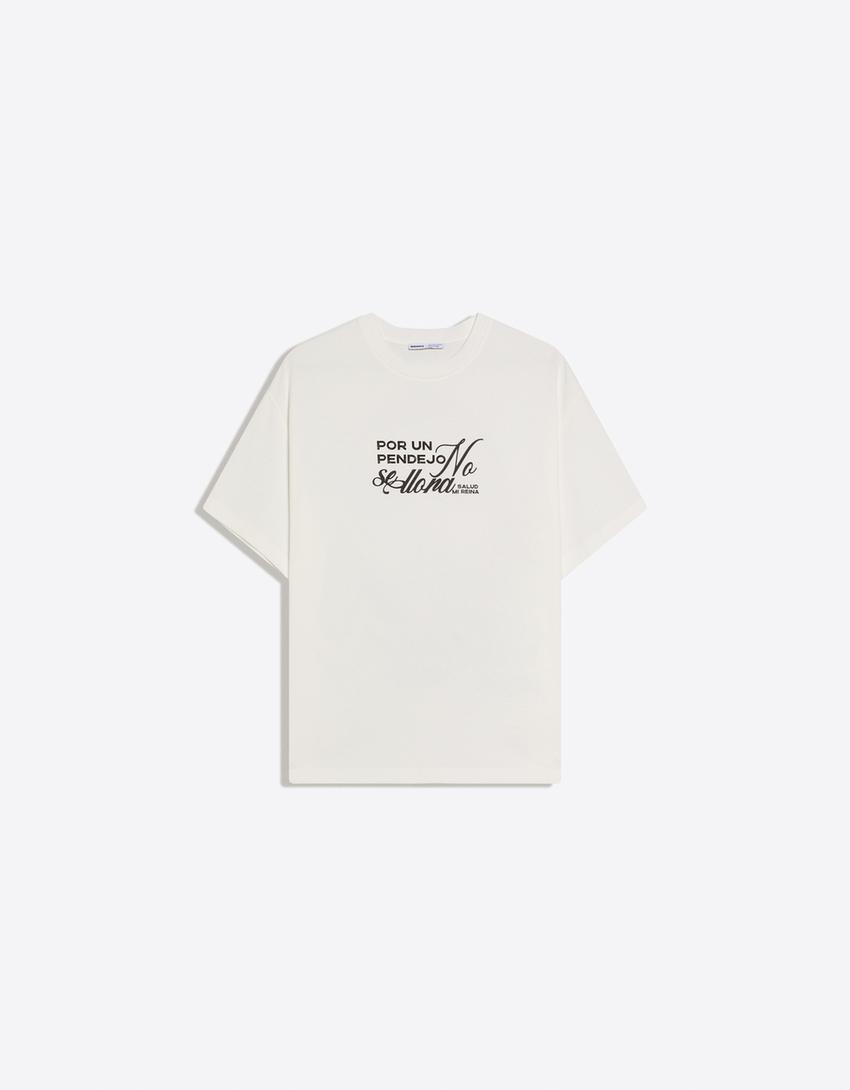 Short sleeve T-shirt with Manuel Turizo print-Off white