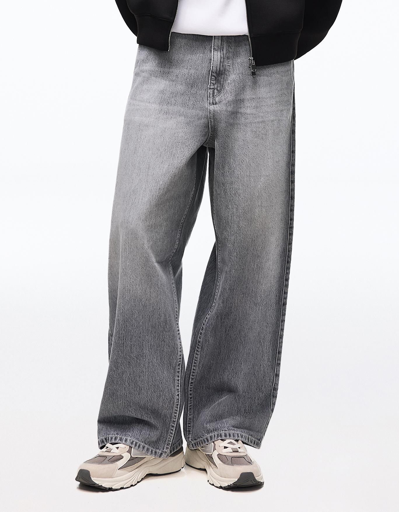 Super baggy jeans — Grey