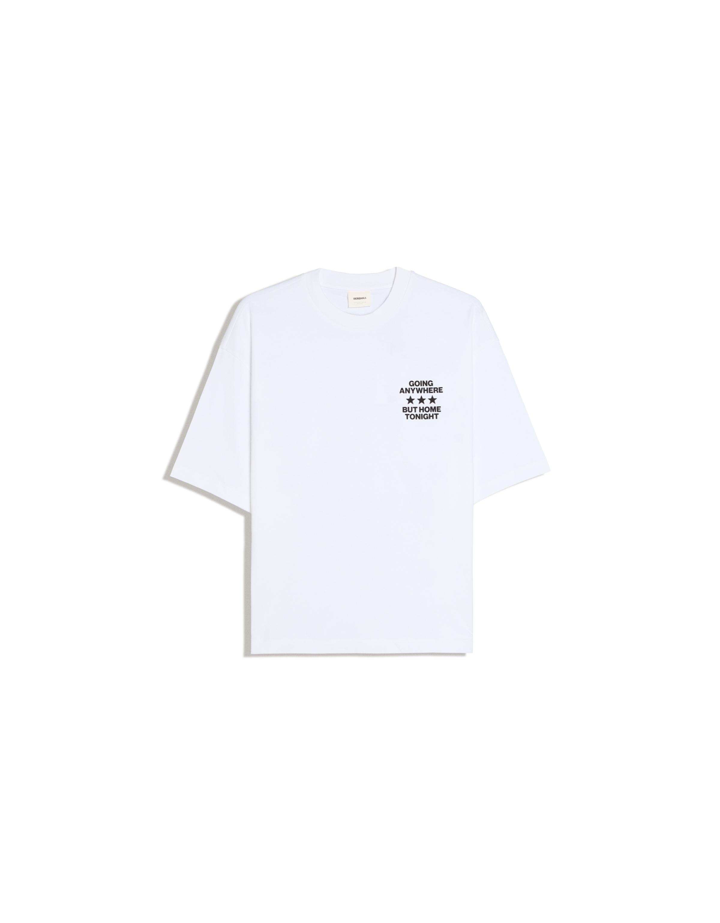 Short sleeve boxy print T-shirt — White
