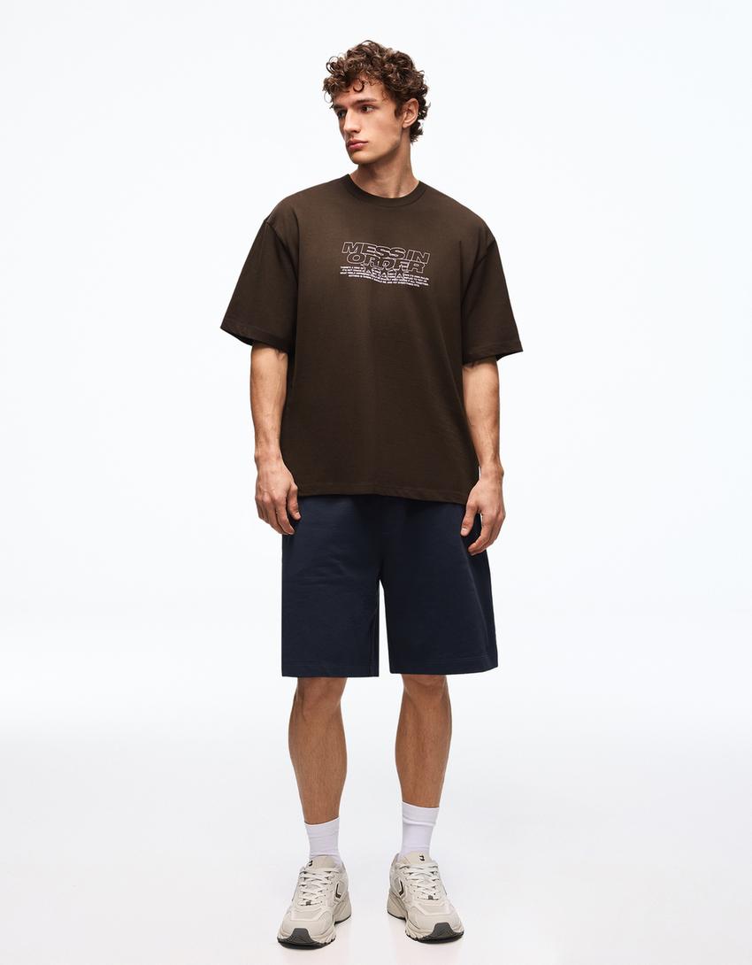 Printed short sleeve T-shirt-Brown
