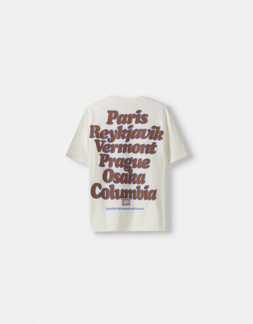 T-shirt manches courtes boxy fit imprimé-Blanc cassé-5