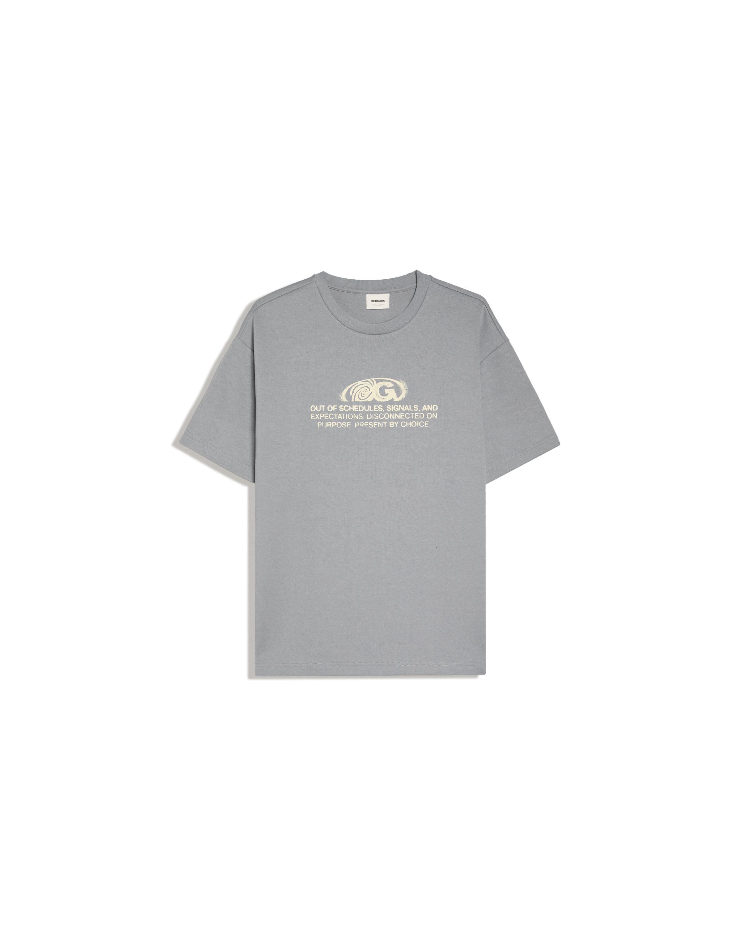 Relaxed fit printed T-shirt — Grey