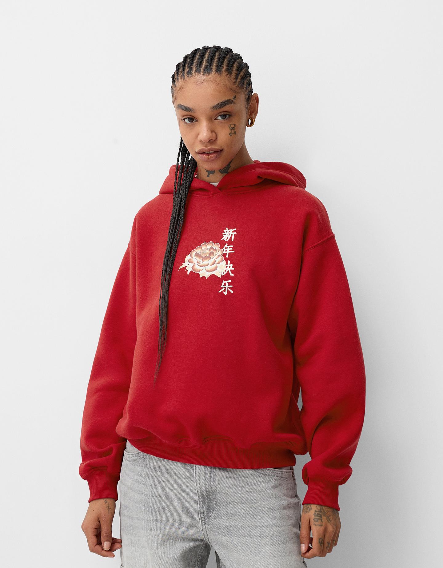 Bershka Hoodie Mit Print Damen M Rot günstig online kaufen