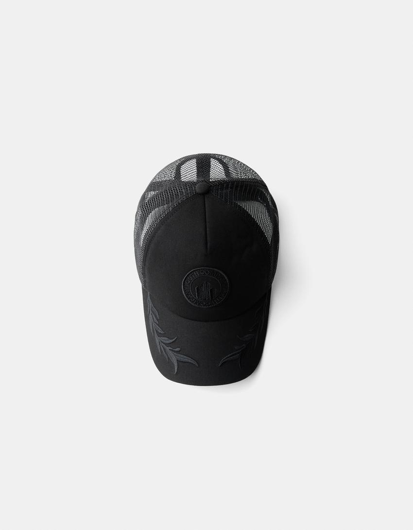 كاب تراكر-أسود-4